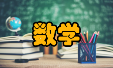 数学图形平移变换