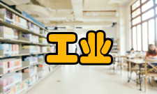 工业工程方法技术美国G