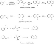 异喹啉生产方法