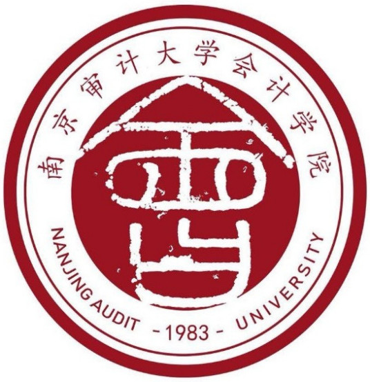 南京审计大学会计学院教学就业