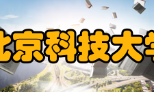 北京科技大学社会科学试验班专业2021年在四川录取多少人？