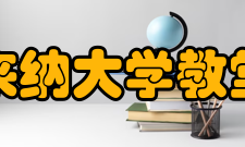 北卡罗来纳大学教堂山分校历任校长