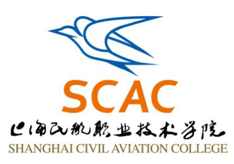 上海民航职业技术学院学校标识