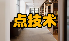 沉降观测点技术要求