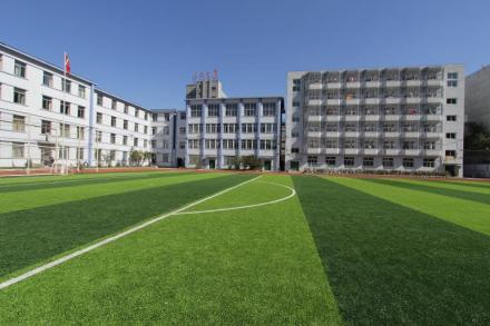 辽宁民族师范高等专科学校历史源革