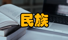 外国文化史简介
