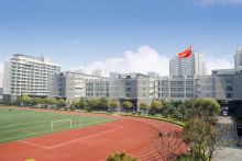 华东师范大学第一附属中学教学建设