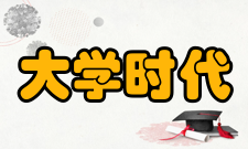 河北工程大学科信学院在河南省历年录取情况汇总（最高分最低分平均分）