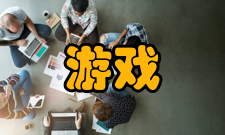 杀人游戏游戏技巧