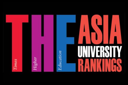 泰晤士高等教育亚洲大学排名2014年日本以100强大学占20