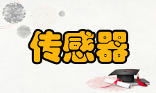 传感器按输出信号