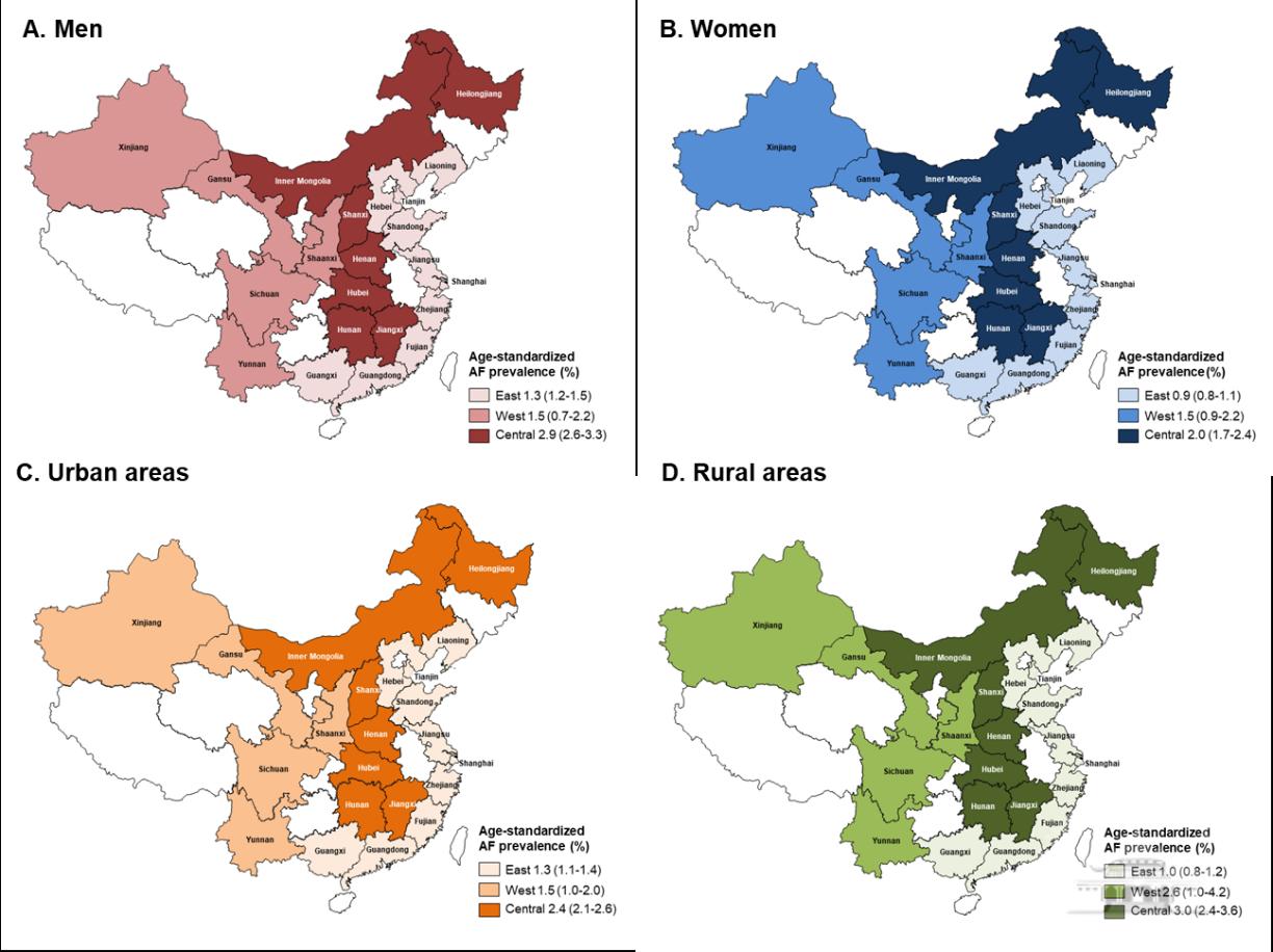 武汉大学人民医院发表中国房颤流行病学调查研究最新成果