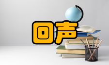回声测深仪测量海深
