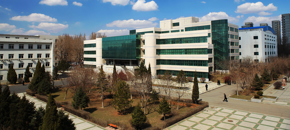 中国刑事警察学院学术资源