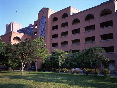 台湾大学理学院办学理念