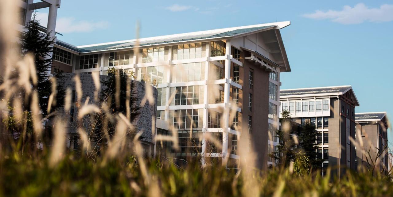 贵州民族大学学校荣誉