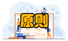 因材施教原则在不同的学习场合之中