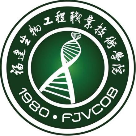 福建生物工程职业技术学院学校标识校标学校校标是双圆套圆形徽标