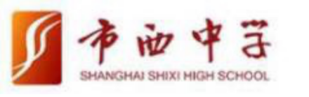 上海市市西中学学校介绍市西中学(Shanghai Shixi