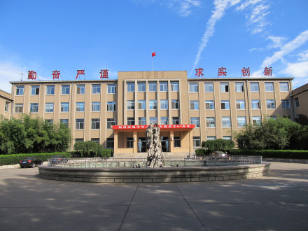 青岛农业大学莱阳校区历史沿革