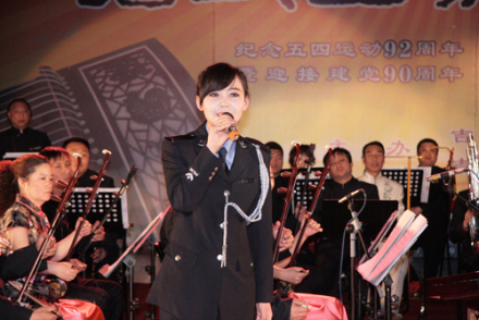 吉林警察学院合作交流