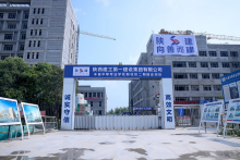 江苏省丰县中等专业学校校园环境