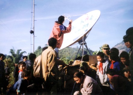 广播电视村村通工程优惠政策