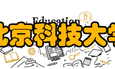 北京科技大学矿业类专业2019年在甘肃录取多少人？