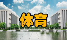 体育旅游旅游影响北京奥运会对我国体育旅游的影响