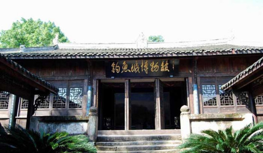 钓鱼城古战场遗址博物馆参观信息