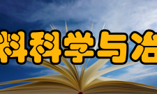 新疆医科大学药学院怎么样