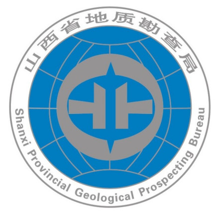 山西省地质勘查局文化传统