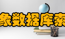 面向对象数据库索引技术