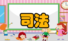 《中华人民共和国刑事诉讼法》及配套司法解释自正式实施起，迄今已历时一年有余