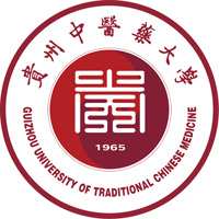 2023贵州中医药大学中药学专业是几本