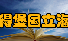 俄罗斯圣彼得堡国立海洋技术大学校园环境