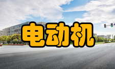 电动机保护器主要种类