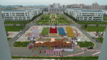 铁岭师范高等专科学校教学建设质量工程