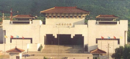 山东博物馆历史沿革