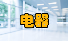 防爆电器标志举例