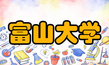 日本白血病研究领域第一人吉田光昭