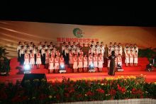 日照职业技术学院合作交流