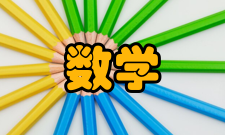 数学期望抽奖问题