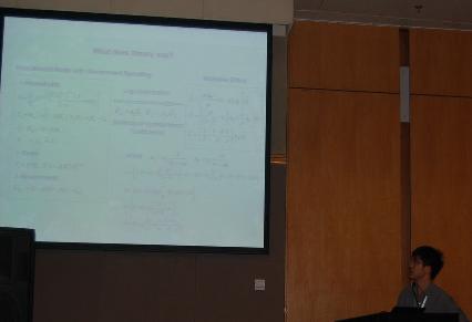 上海财经大学科研成果