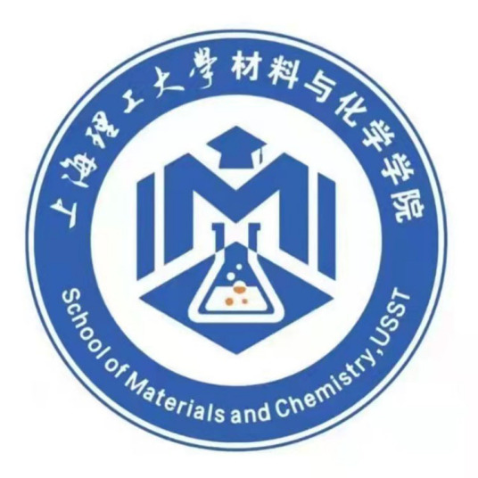上海理工大学材料与化学学院知名校友