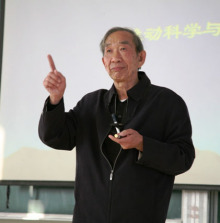 中国科学院院士徐如人人物经历