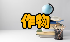 作物生物学国家重点实验室（山东农业大学）指导思想