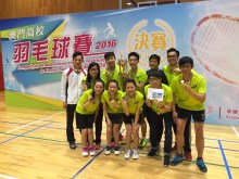 澳门旅游学院学生活动