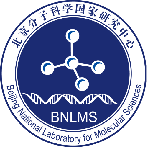 北京分子科学国家研究中心