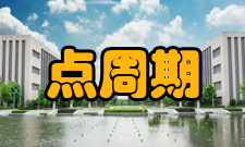 沉降观测点观测周期